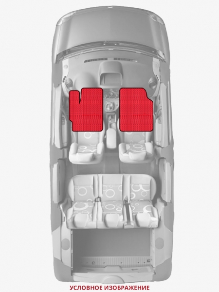 ЭВА коврики «Queen Lux» передние для Mercedes T2